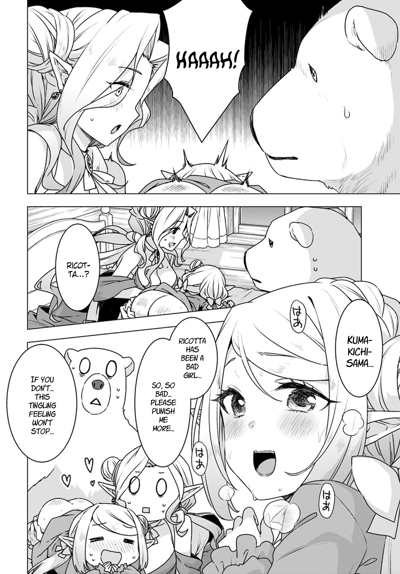 Shirokuma Tensei Chapter 22 page 19 - Chapter 22: Mother and Daughter...