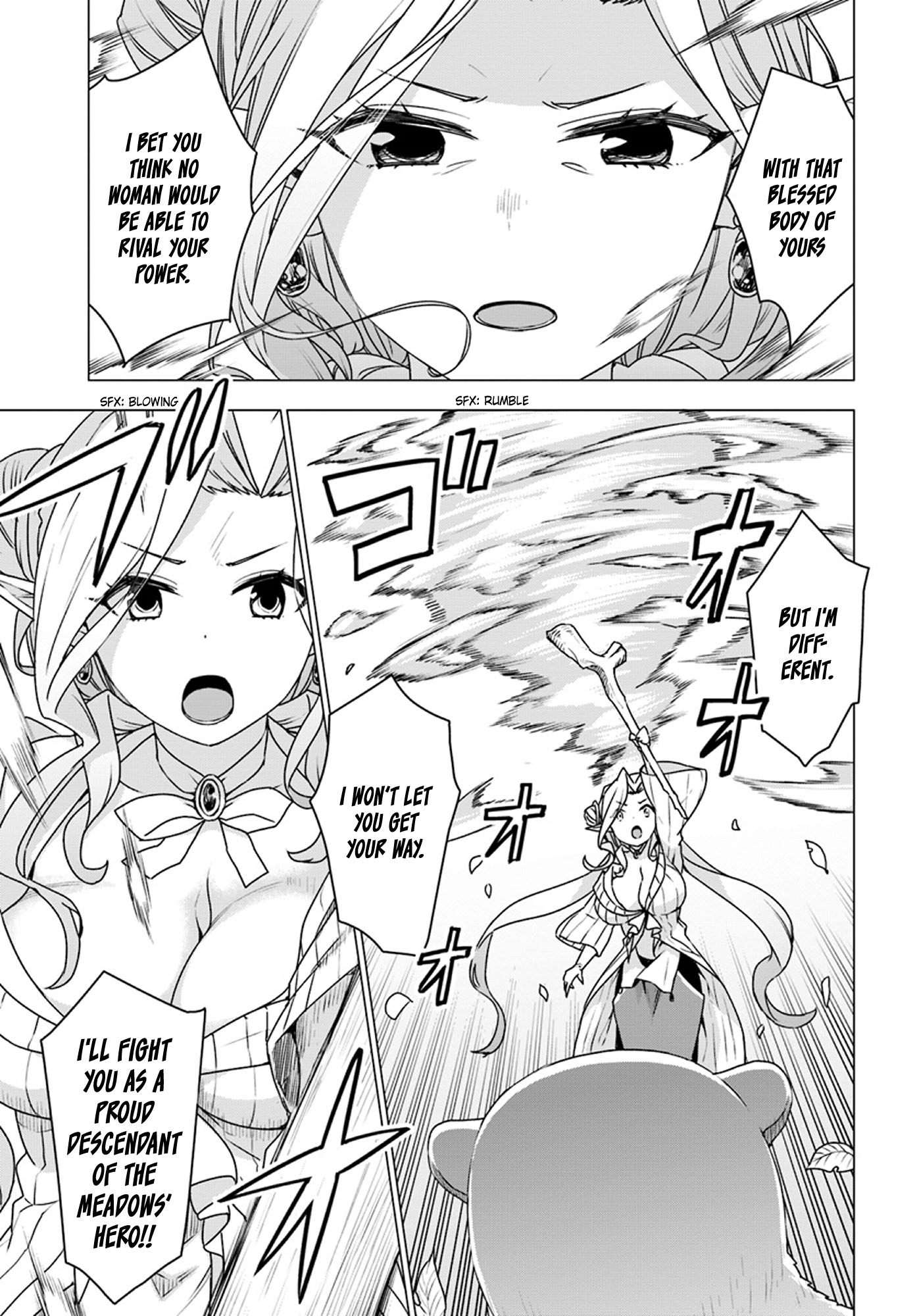 Shirokuma Tensei Chapter 22 page 2 - Chapter 22: Mother and Daughter...