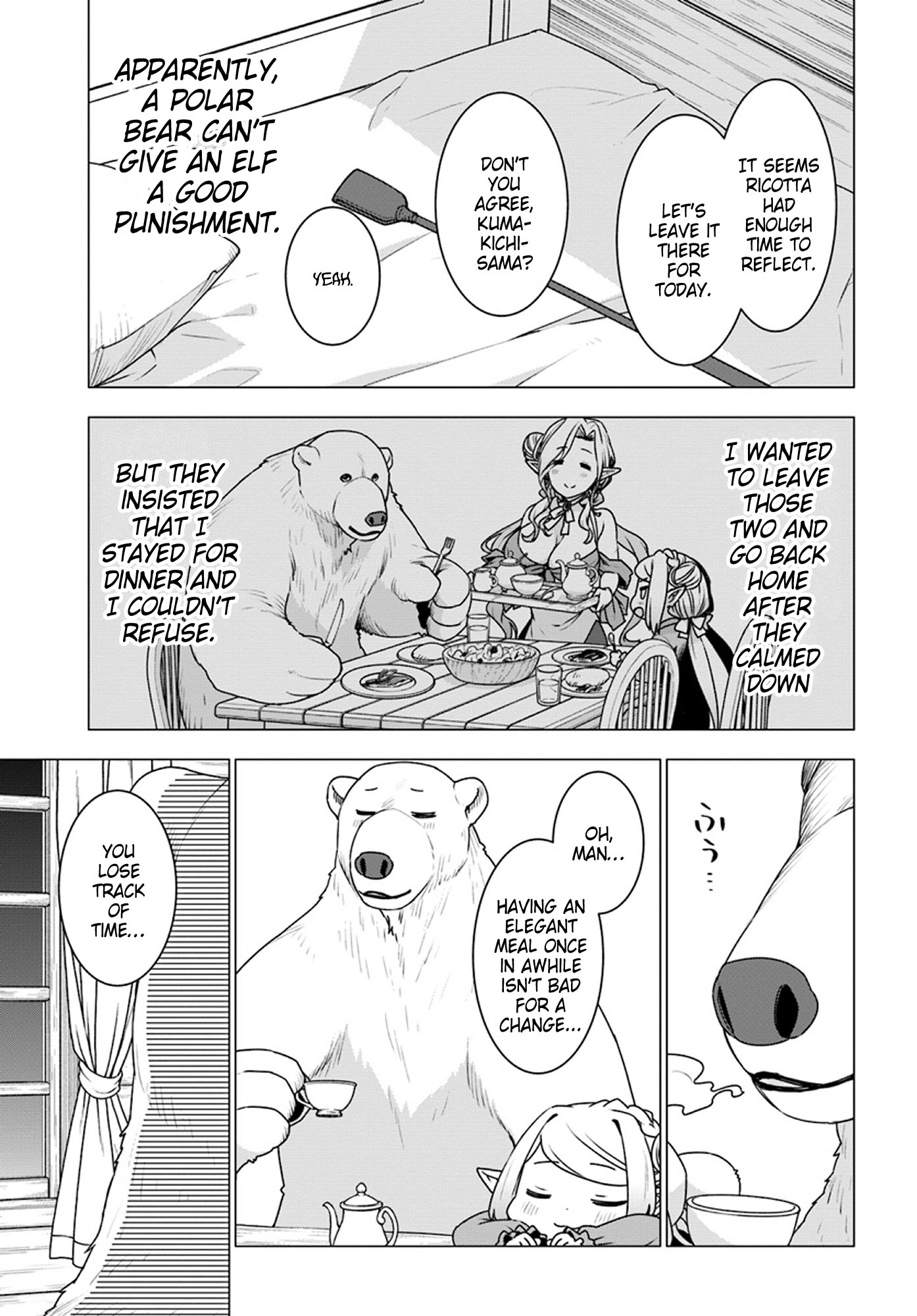 Shirokuma Tensei Chapter 22 page 20 - Chapter 22: Mother and Daughter...