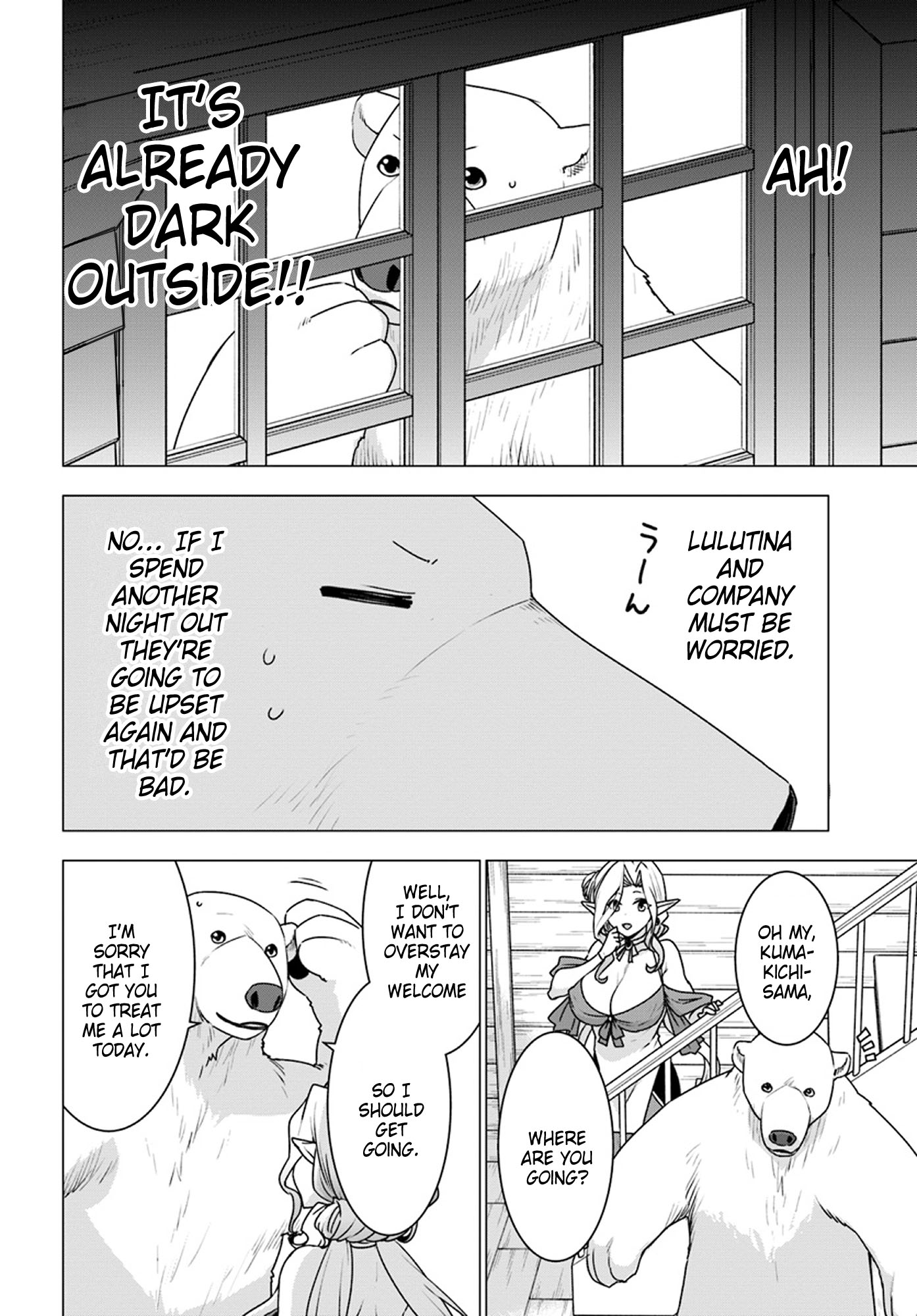 Shirokuma Tensei Chapter 22 page 21 - Chapter 22: Mother and Daughter...