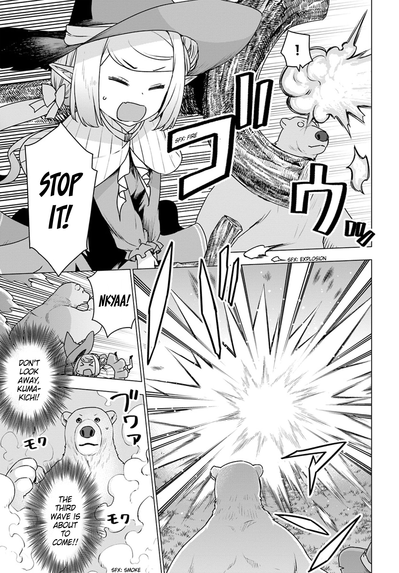 Shirokuma Tensei Chapter 22 page 4 - Chapter 22: Mother and Daughter...