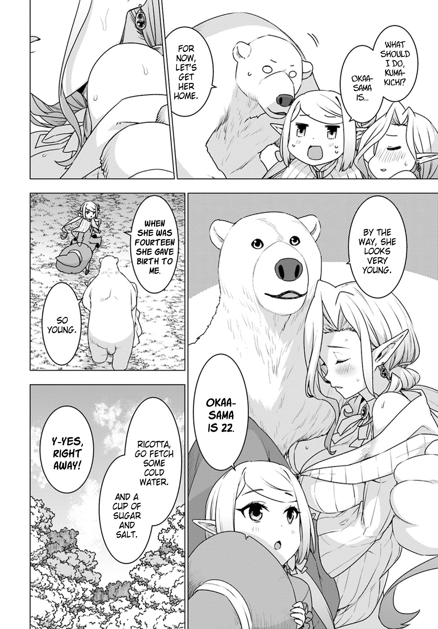 Shirokuma Tensei Chapter 22 page 7 - Chapter 22: Mother and Daughter...