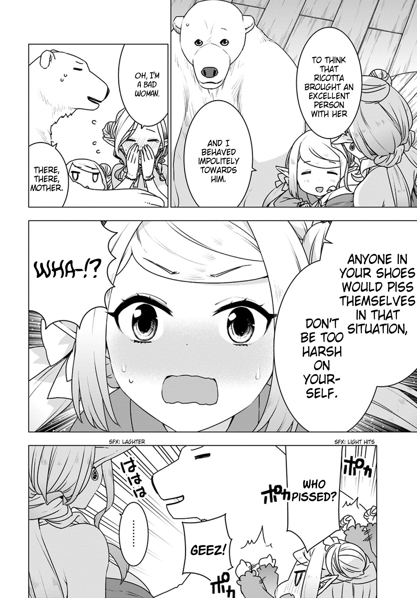 Shirokuma Tensei Chapter 22 page 9 - Chapter 22: Mother and Daughter...
