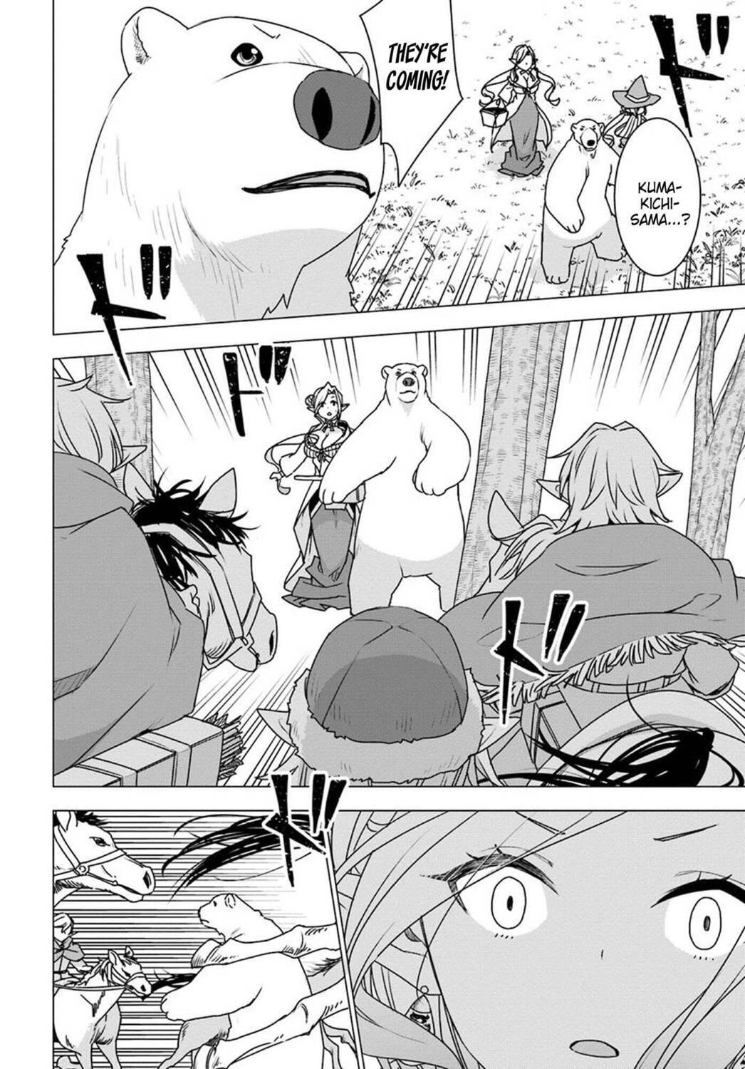 Shirokuma Tensei Chapter 23 page 16 - Chapter 23