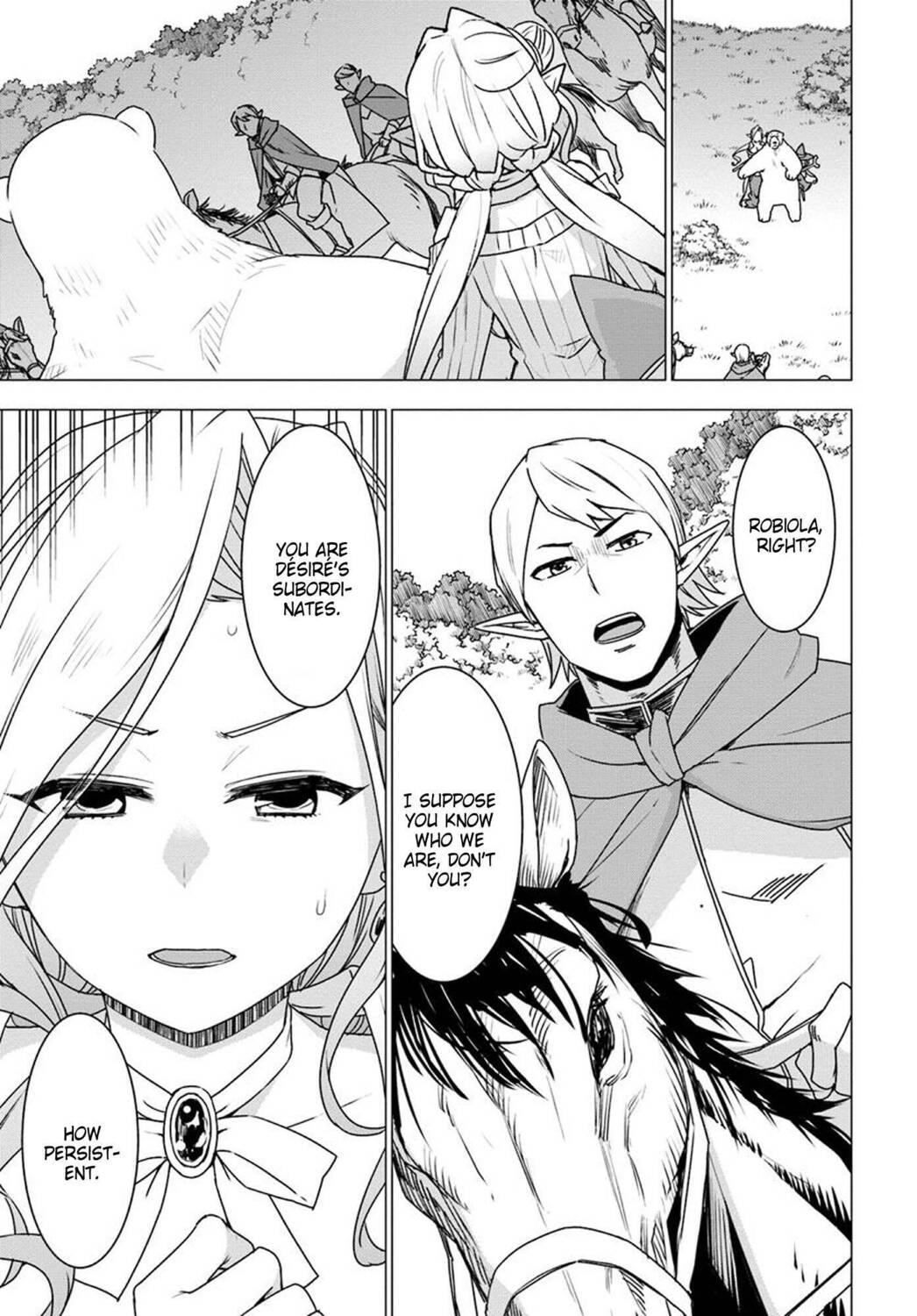 Shirokuma Tensei Chapter 23 page 17 - Chapter 23