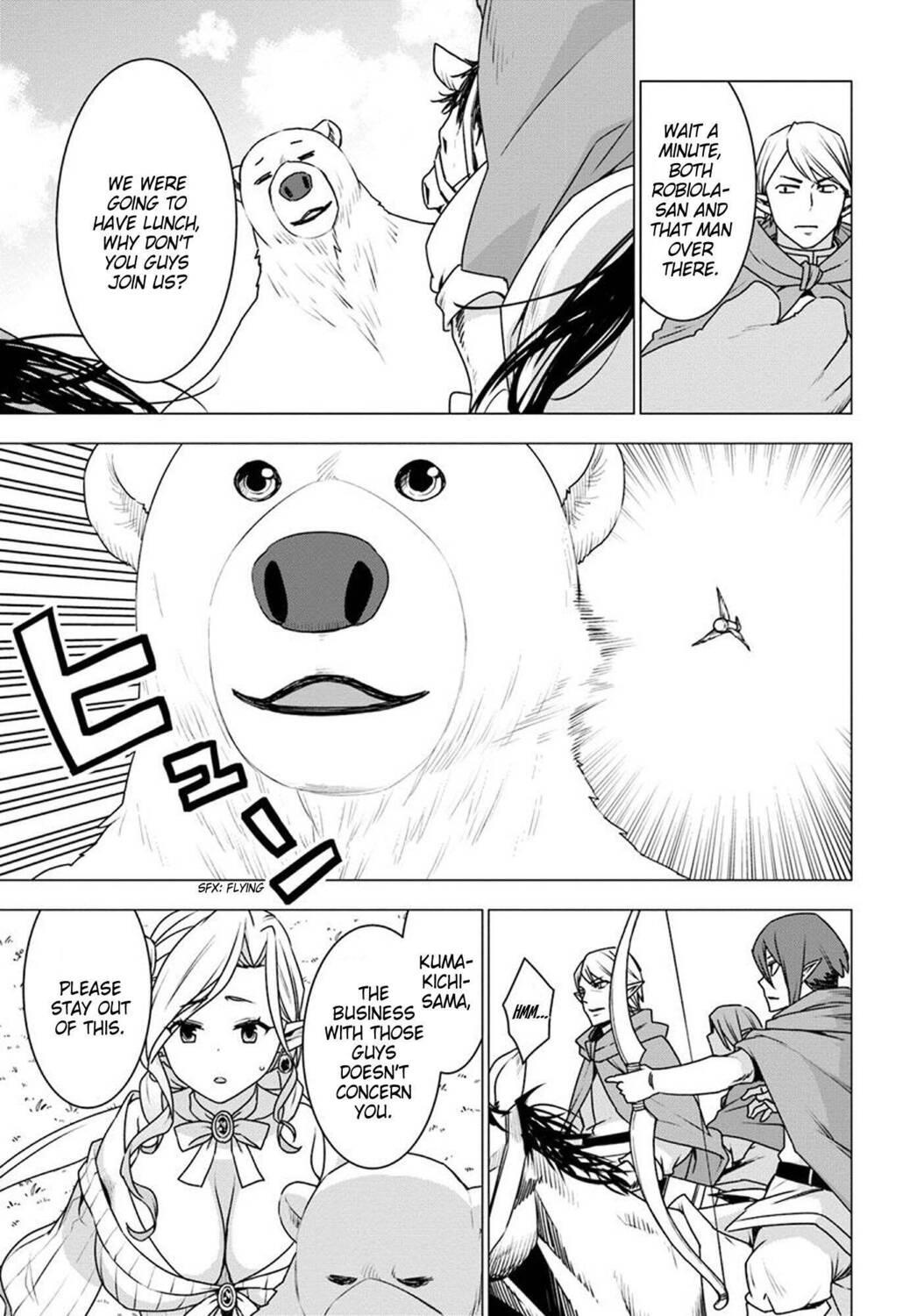 Shirokuma Tensei Chapter 23 page 19 - Chapter 23