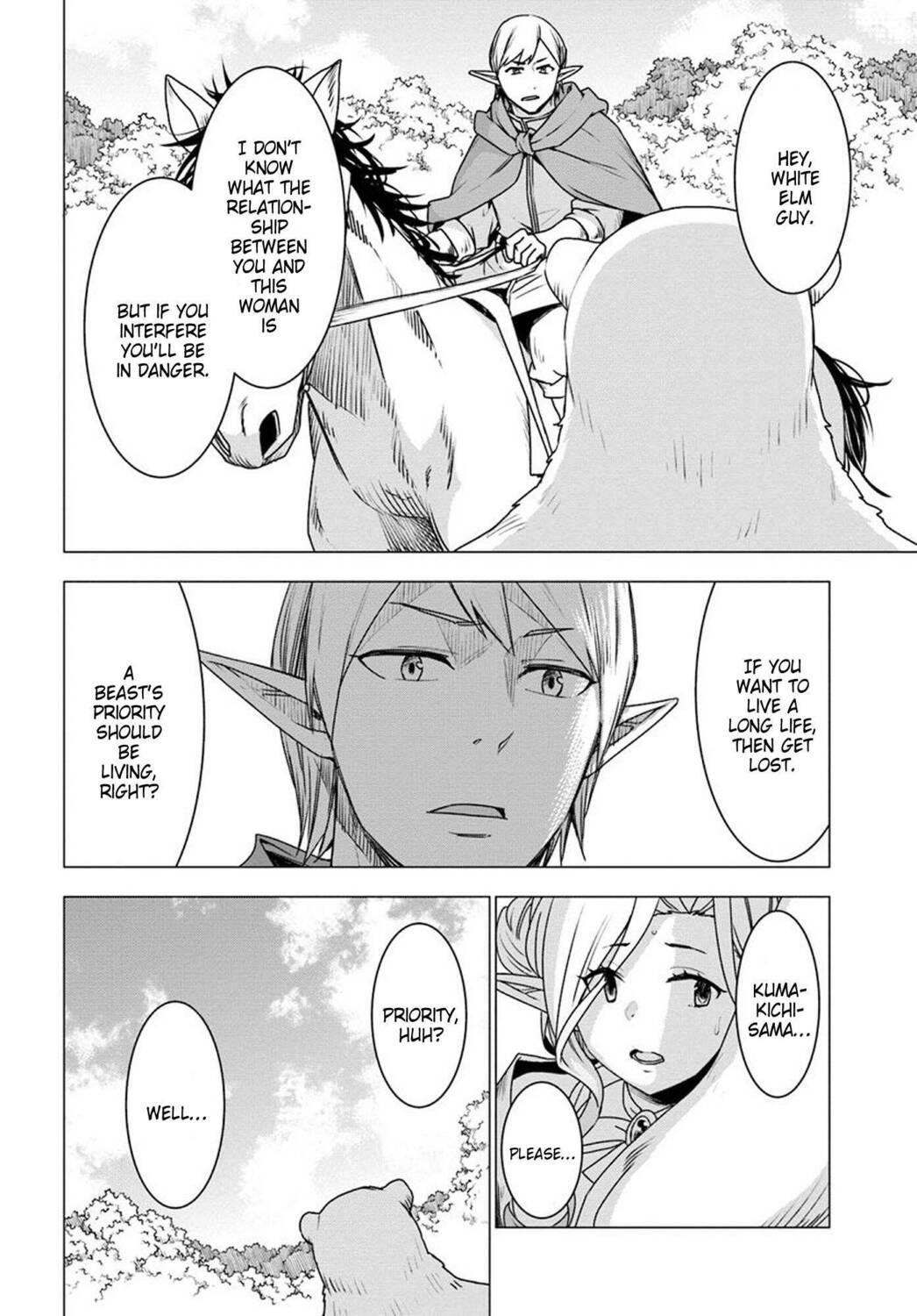 Shirokuma Tensei Chapter 23 page 20 - Chapter 23