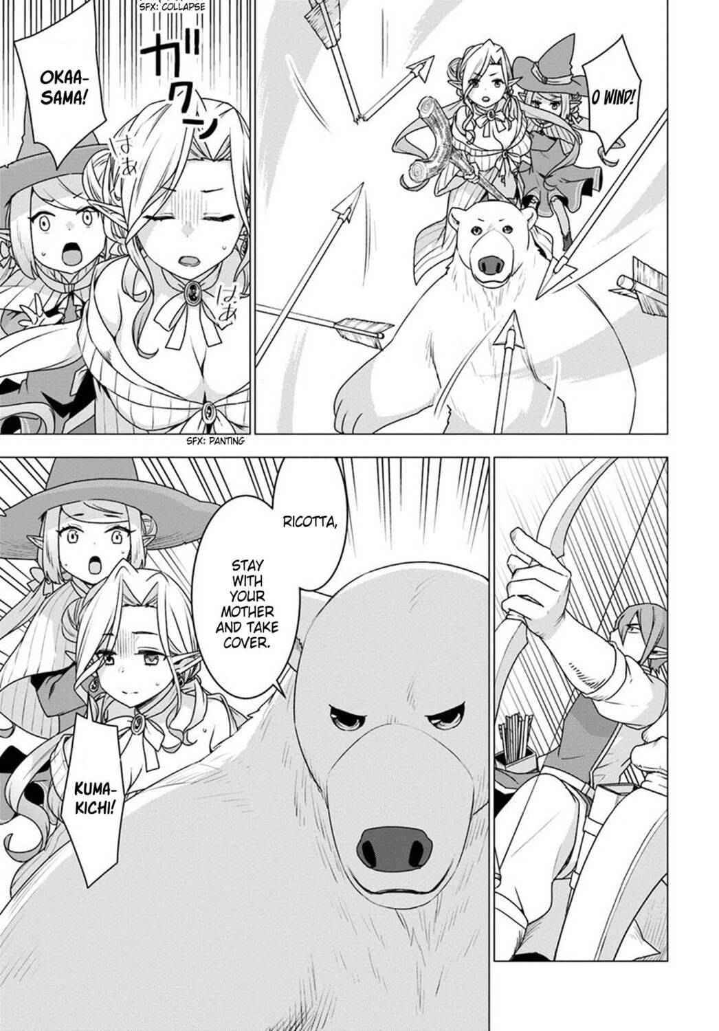 Shirokuma Tensei Chapter 23 page 23 - Chapter 23