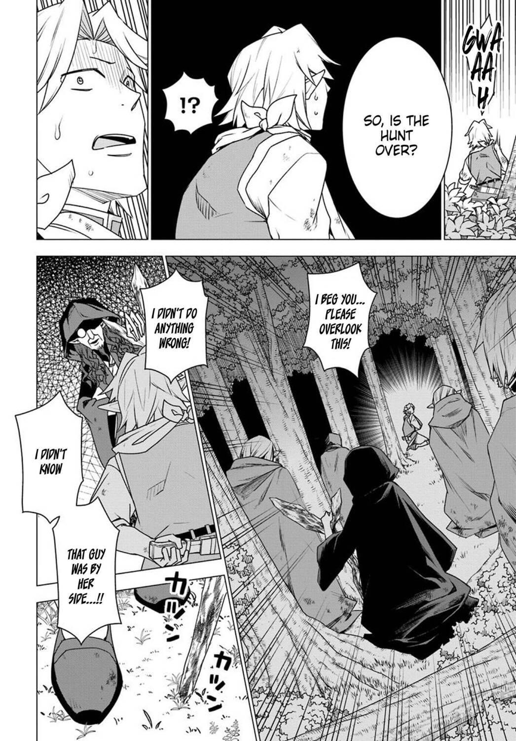 Shirokuma Tensei Chapter 23 page 39 - Chapter 23