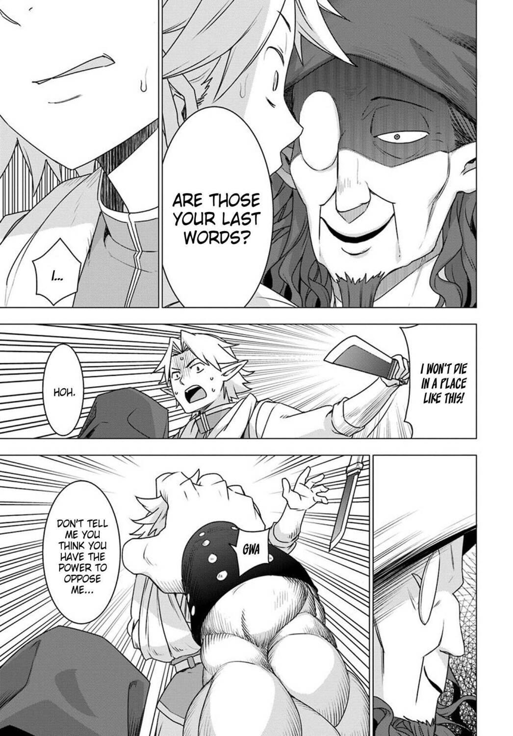 Shirokuma Tensei Chapter 23 page 40 - Chapter 23