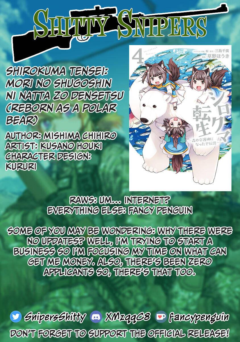 Shirokuma Tensei Chapter 23 page 42 - Chapter 23
