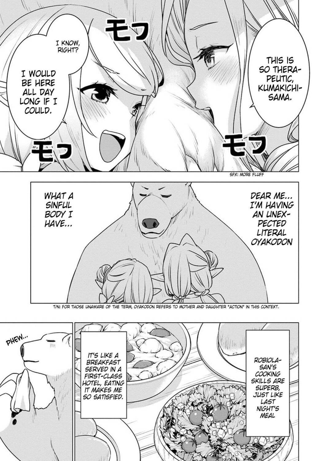 Shirokuma Tensei Chapter 23 page 9 - Chapter 23
