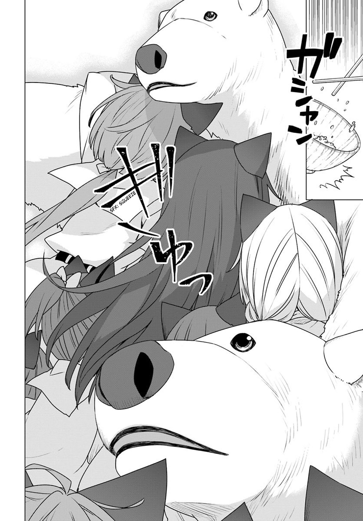 Shirokuma Tensei Chapter 24 page 10 - Chapter 24: Lost Path