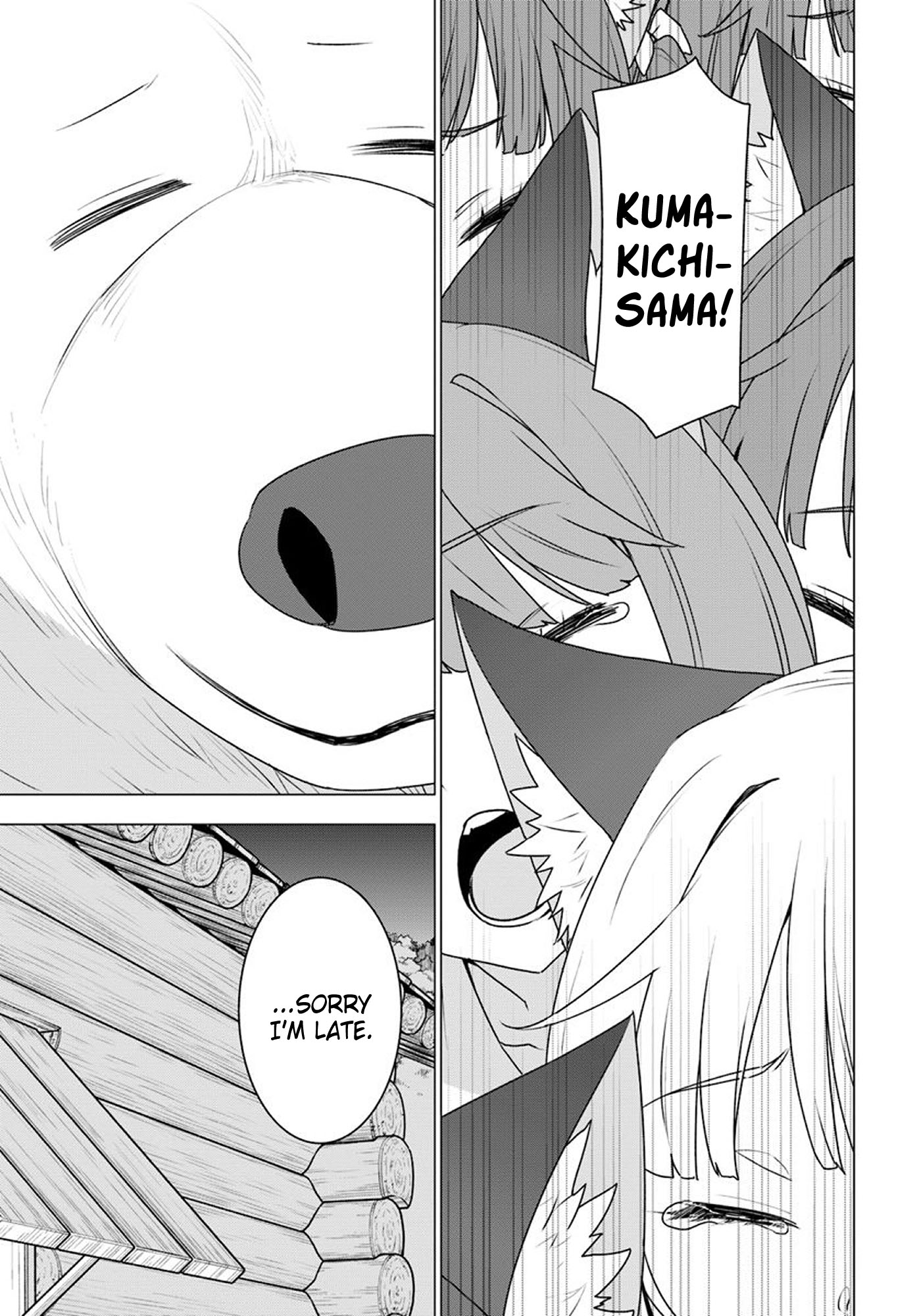 Shirokuma Tensei Chapter 24 page 11 - Chapter 24: Lost Path