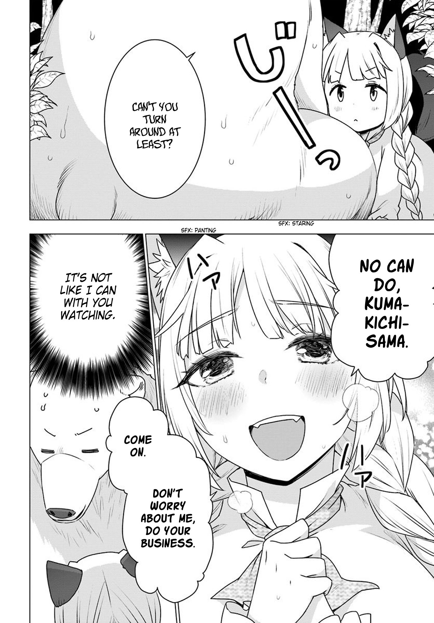 Shirokuma Tensei Chapter 24 page 16 - Chapter 24: Lost Path
