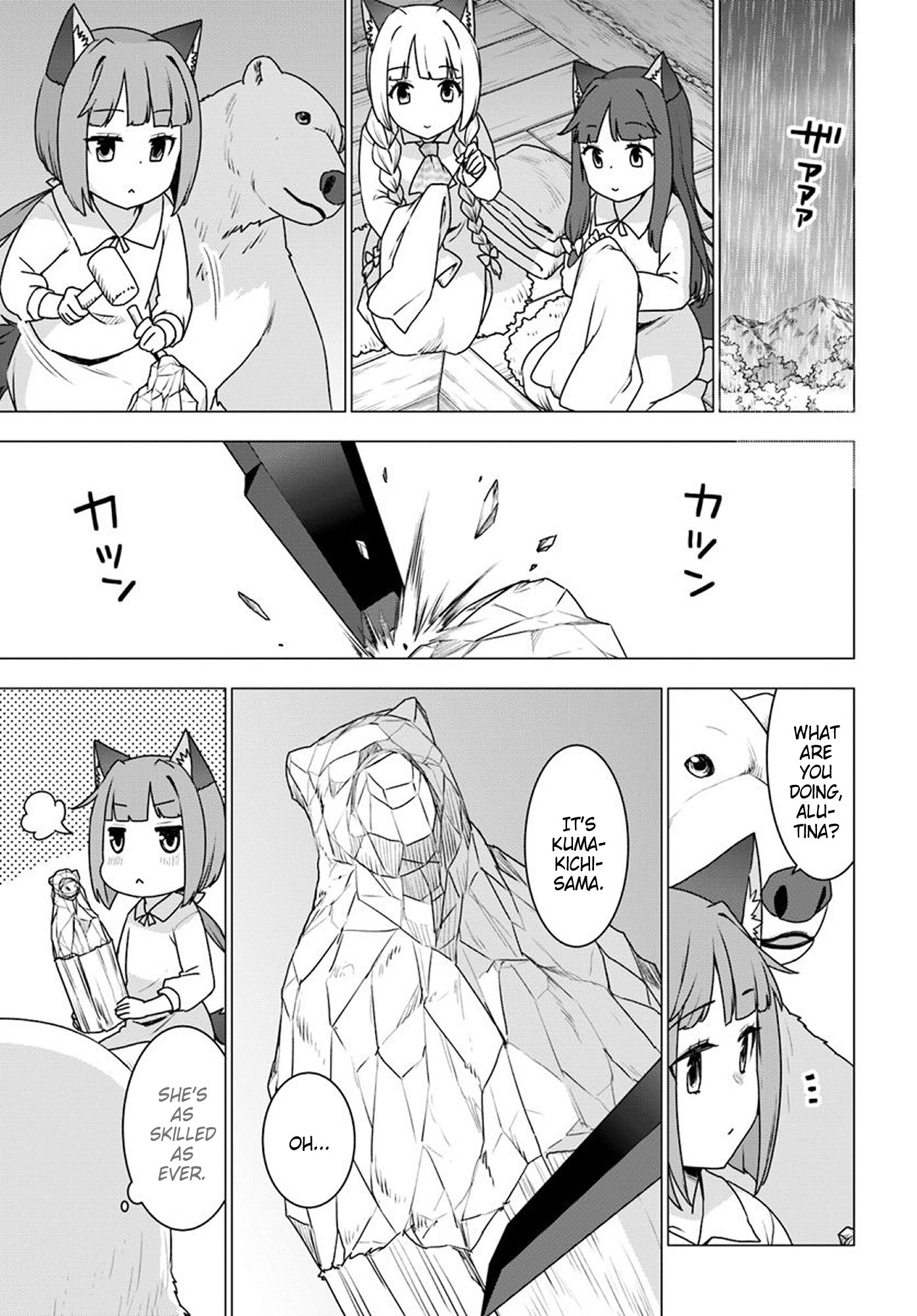 Shirokuma Tensei Chapter 24 page 17 - Chapter 24: Lost Path