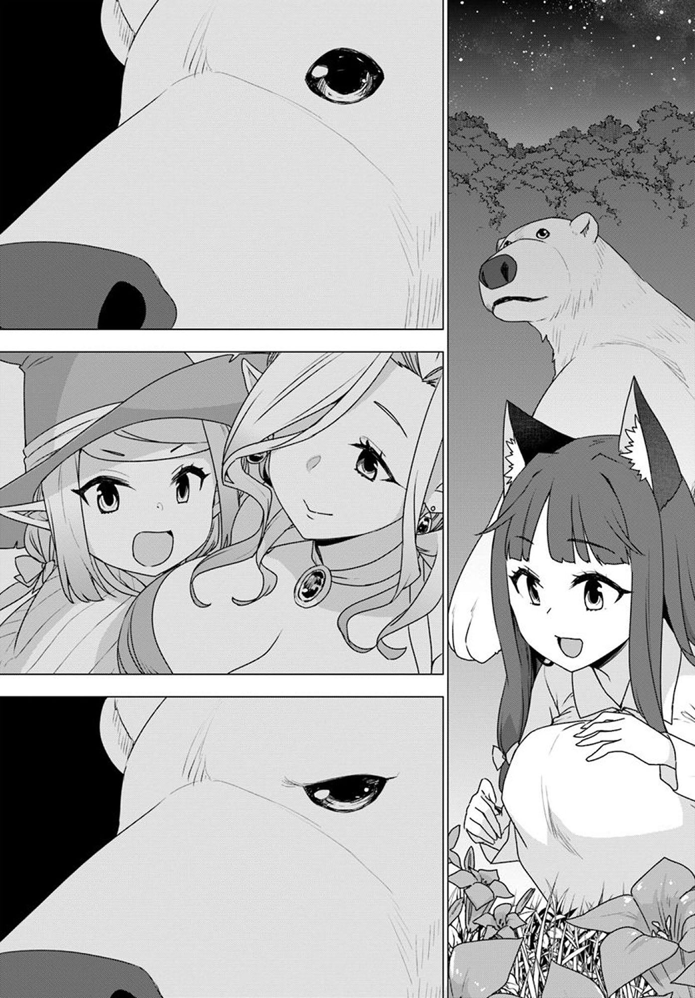 Shirokuma Tensei Chapter 24 page 19 - Chapter 24: Lost Path