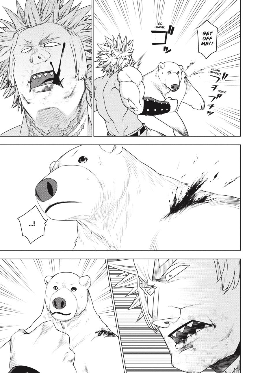 Shirokuma Tensei Chapter 25 page 17 - Chapter 25