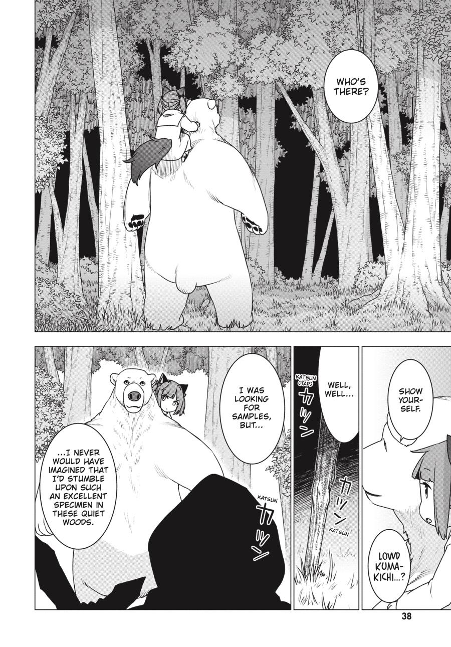 Shirokuma Tensei Chapter 25 page 4 - Chapter 25