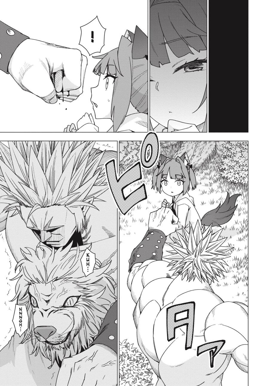 Shirokuma Tensei Chapter 26 page 19 - Chapter 26