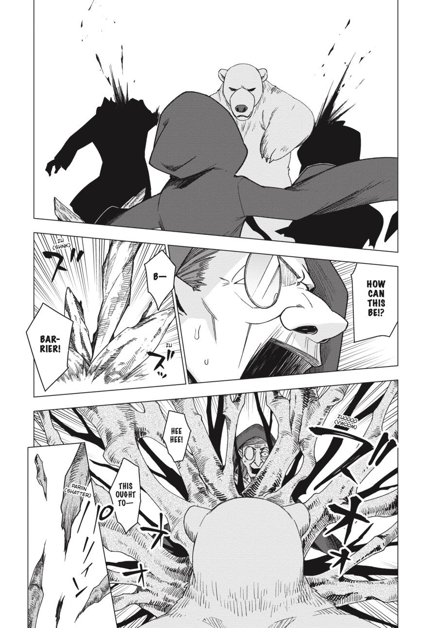 Shirokuma Tensei Chapter 26 page 26 - Chapter 26