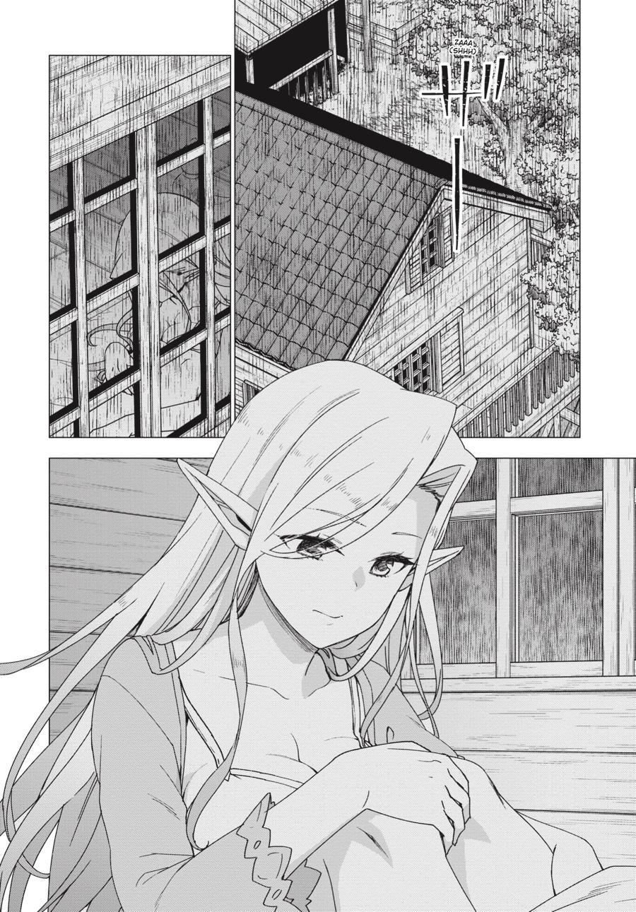 Shirokuma Tensei Chapter 27 page 2 - Chapter 27