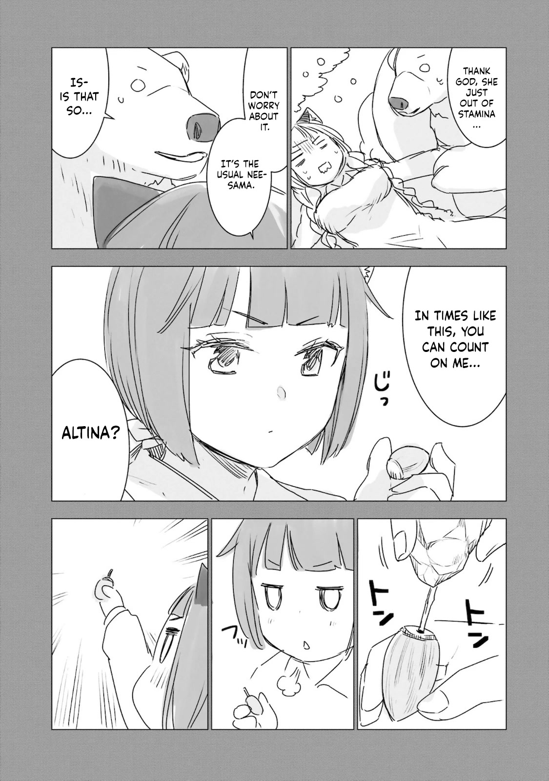 Shirokuma Tensei Chapter 28.5 page 4 - Chapter 28.5