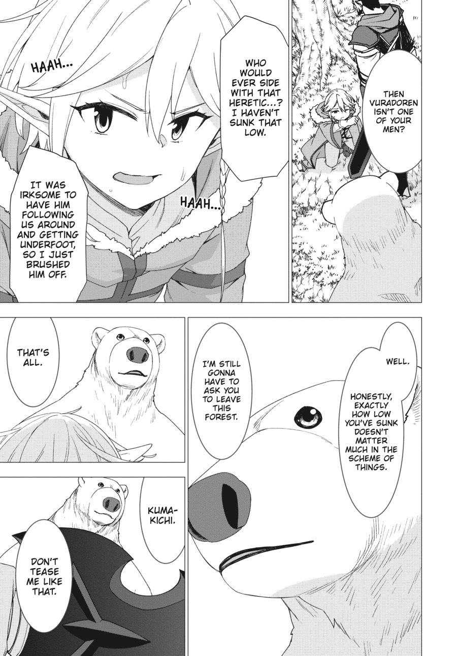 Shirokuma Tensei Chapter 28 page 15 - Chapter 28