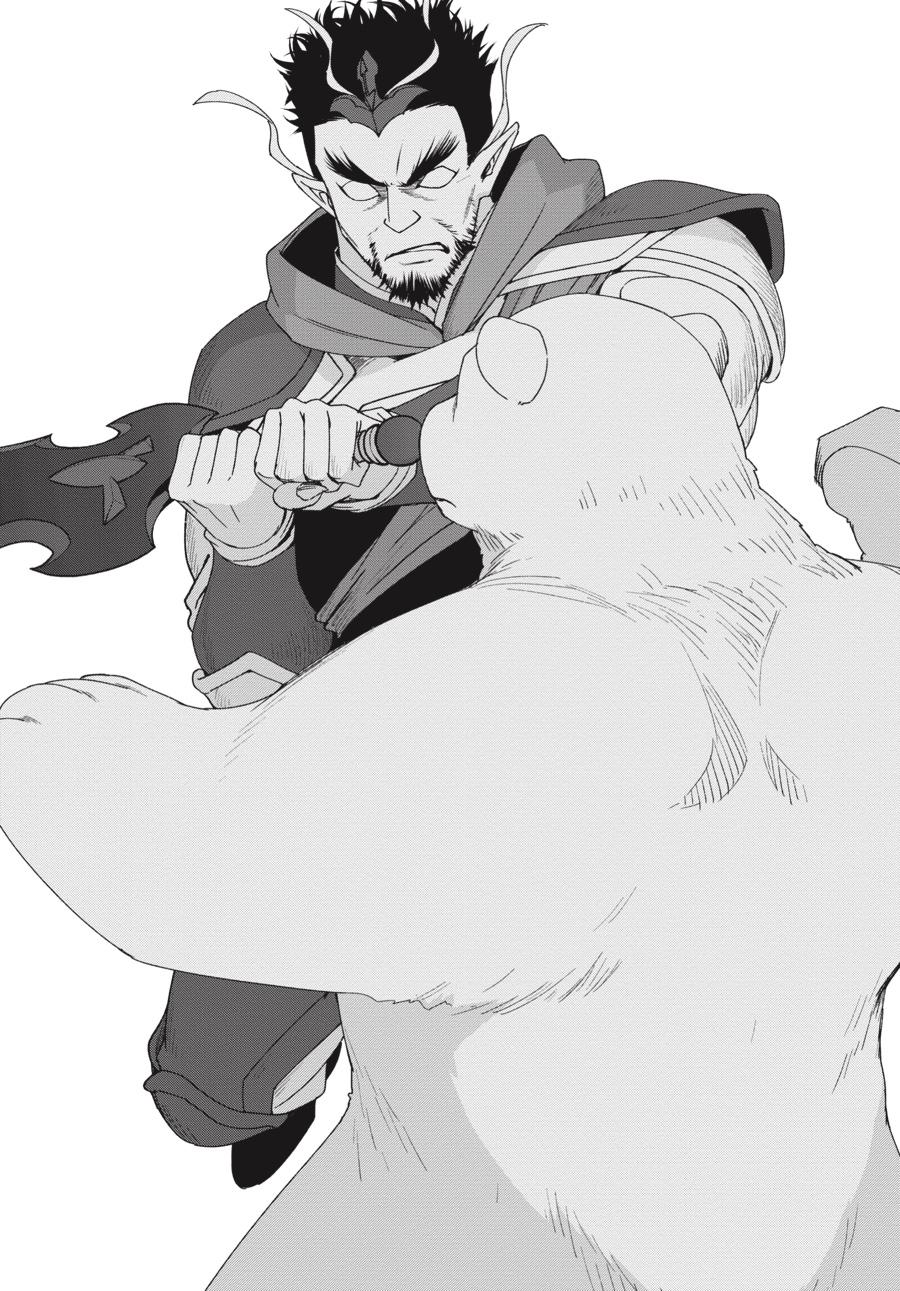 Shirokuma Tensei Chapter 28 page 18 - Chapter 28