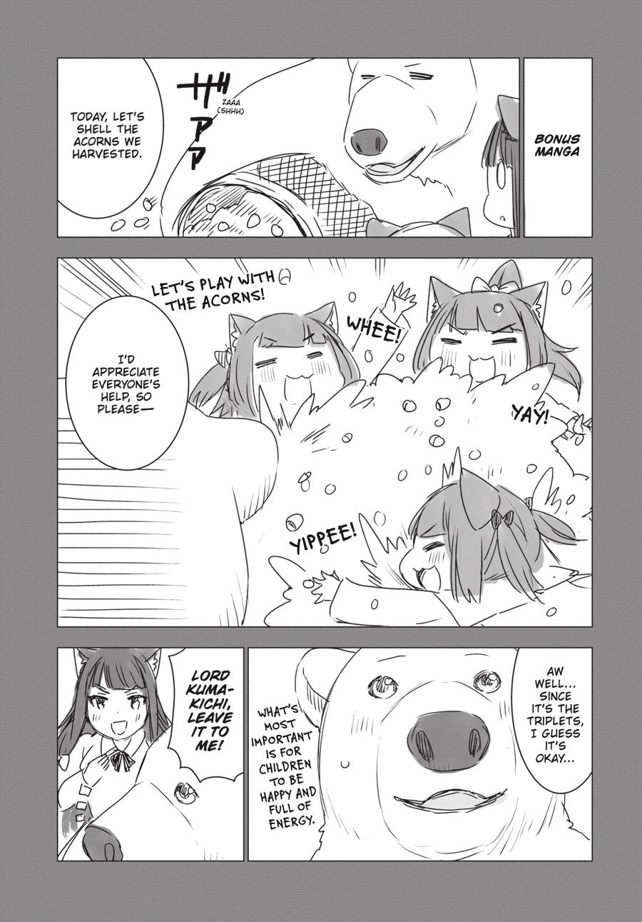 Shirokuma Tensei Chapter 28 page 21 - Chapter 28