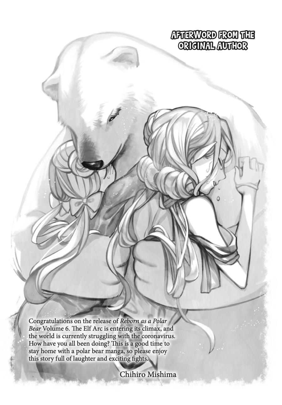 Shirokuma Tensei Chapter 28 page 25 - Chapter 28