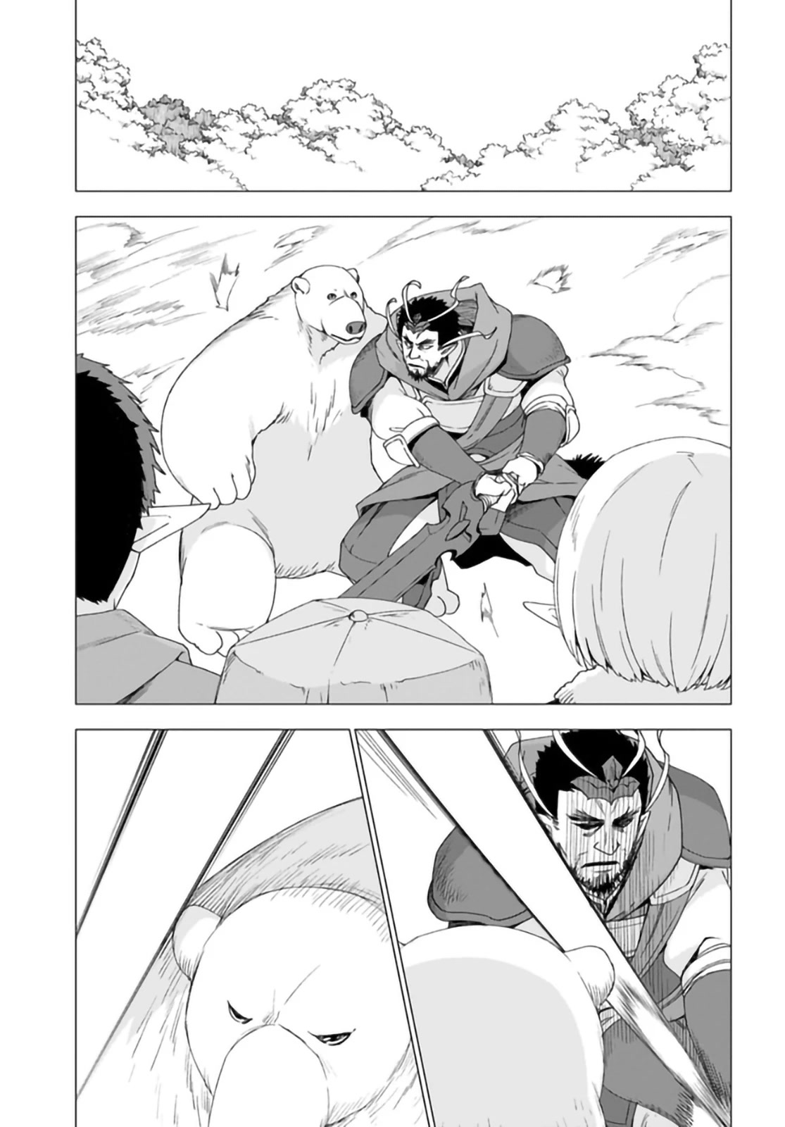 Shirokuma Tensei Chapter 29 page 14 - Chapter 29: A Peaceful Life