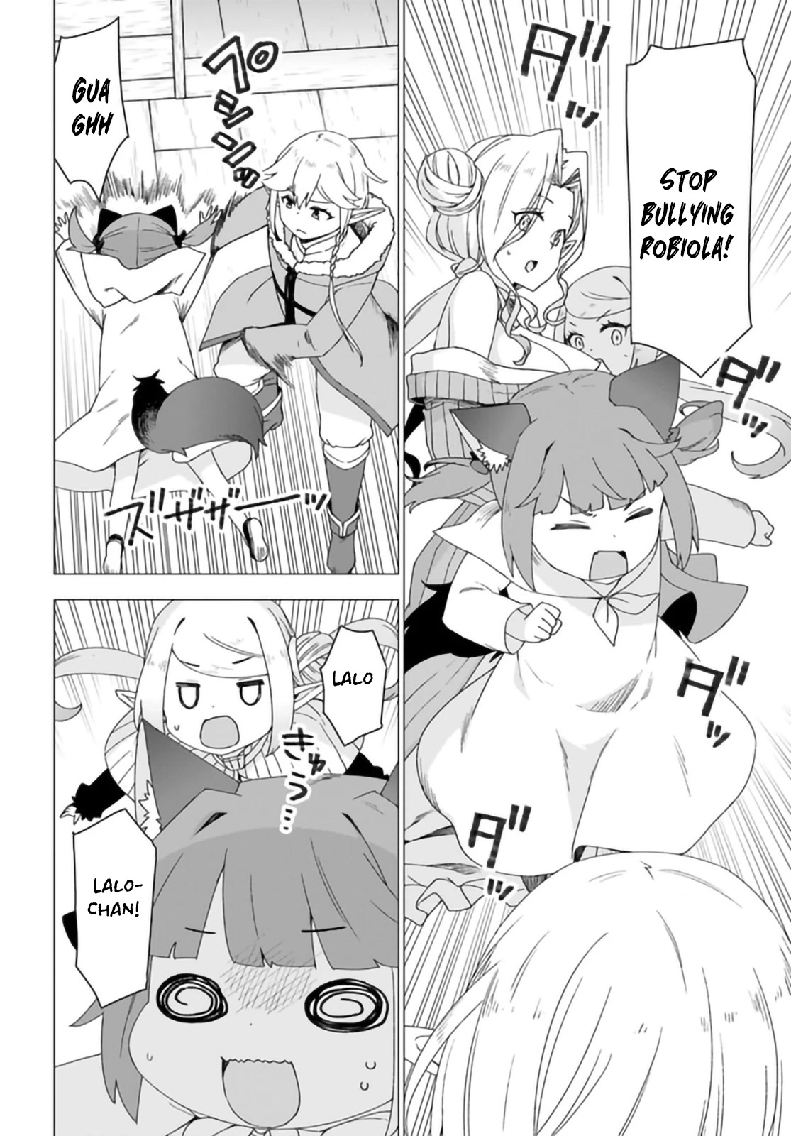 Shirokuma Tensei Chapter 29 page 7 - Chapter 29: A Peaceful Life