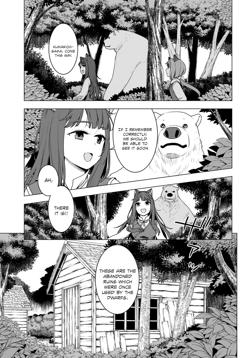 Shirokuma Tensei Chapter 3 page 1 - Chapter 3: To steal a tool.