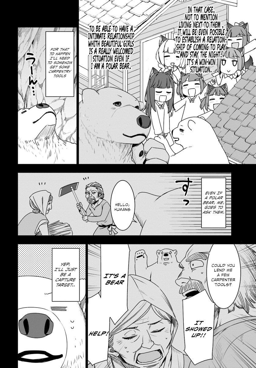 Shirokuma Tensei Chapter 3 page 10 - Chapter 3: To steal a tool.