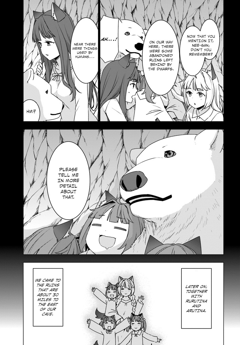 Shirokuma Tensei Chapter 3 page 11 - Chapter 3: To steal a tool.