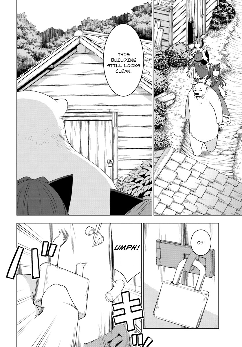 Shirokuma Tensei Chapter 3 page 12 - Chapter 3: To steal a tool.