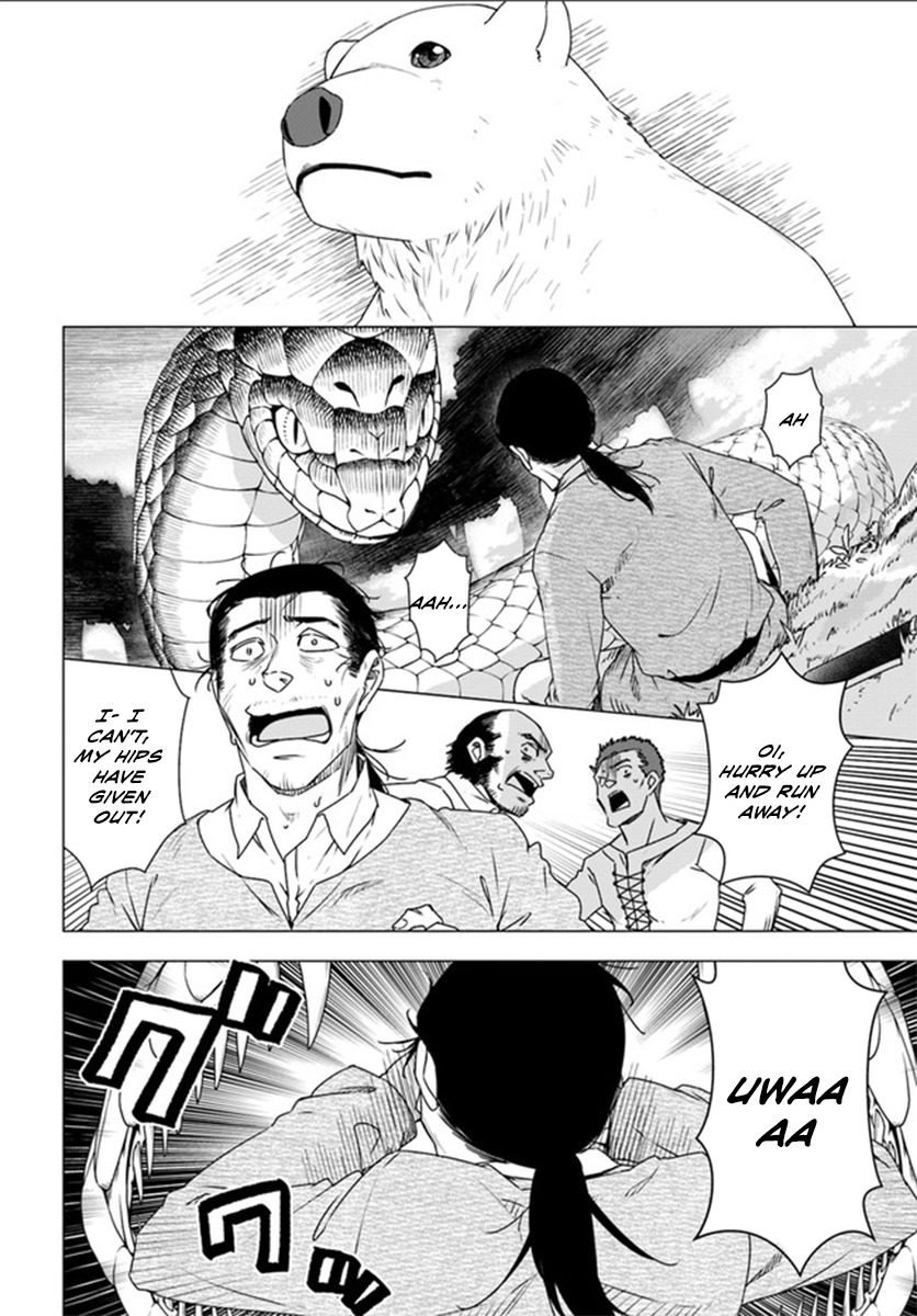 Shirokuma Tensei Chapter 3 page 22 - Chapter 3: To steal a tool.