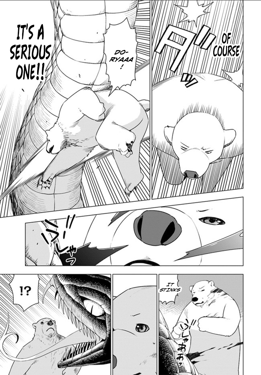 Shirokuma Tensei Chapter 3 page 26 - Chapter 3: To steal a tool.