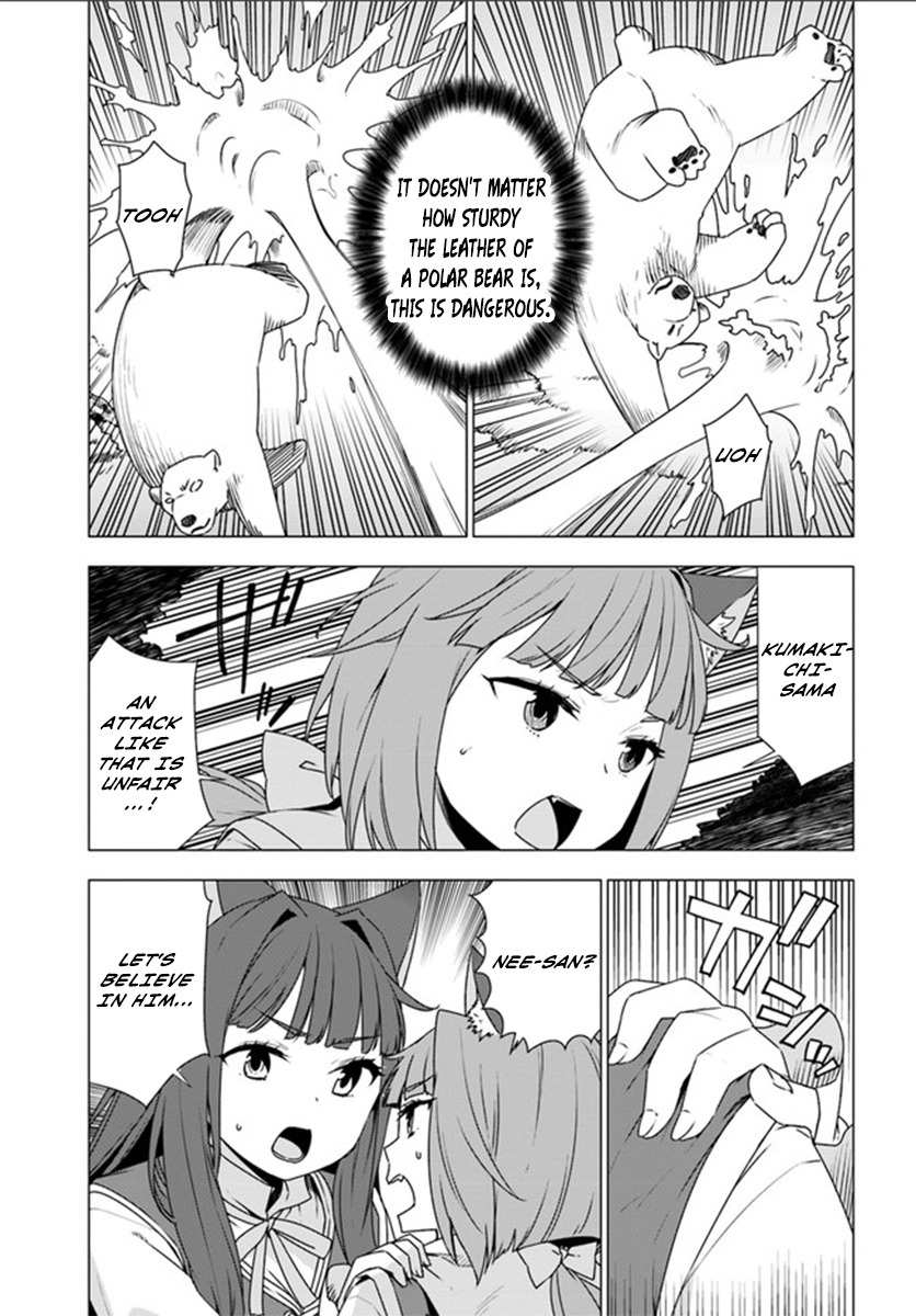 Shirokuma Tensei Chapter 3 page 28 - Chapter 3: To steal a tool.