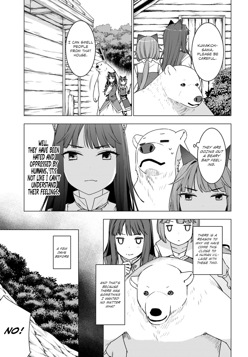 Shirokuma Tensei Chapter 3 page 3 - Chapter 3: To steal a tool.