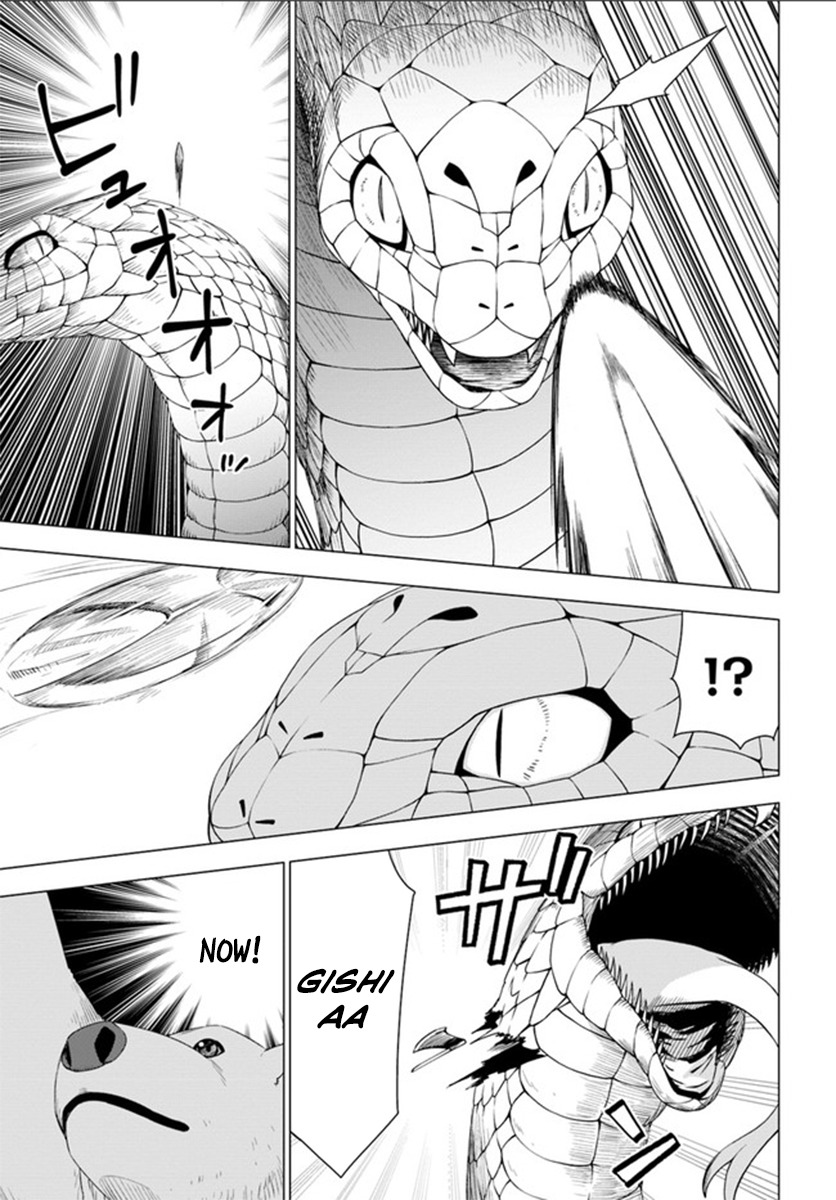 Shirokuma Tensei Chapter 3 page 30 - Chapter 3: To steal a tool.