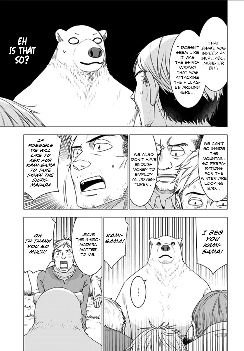Shirokuma Tensei Chapter 3 page 38 - Chapter 3: To steal a tool.