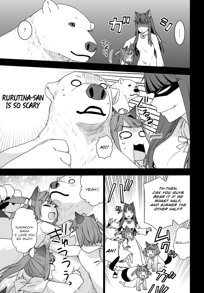 Shirokuma Tensei Chapter 3 page 5 - Chapter 3: To steal a tool.