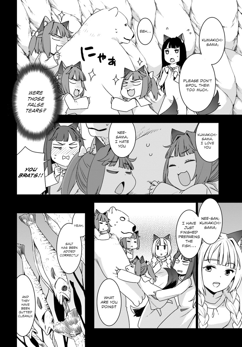 Shirokuma Tensei Chapter 3 page 6 - Chapter 3: To steal a tool.