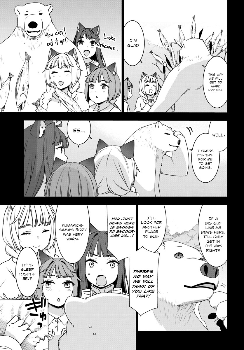 Shirokuma Tensei Chapter 3 page 7 - Chapter 3: To steal a tool.