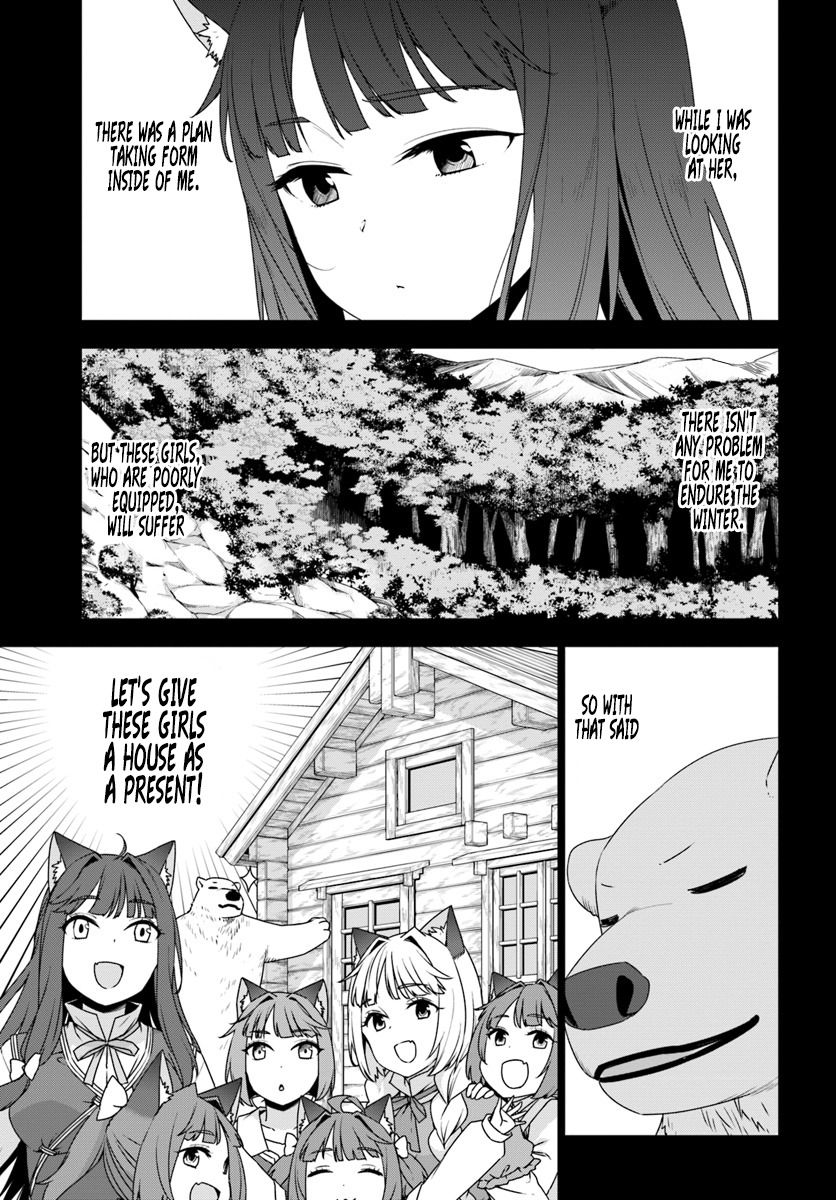 Shirokuma Tensei Chapter 3 page 9 - Chapter 3: To steal a tool.