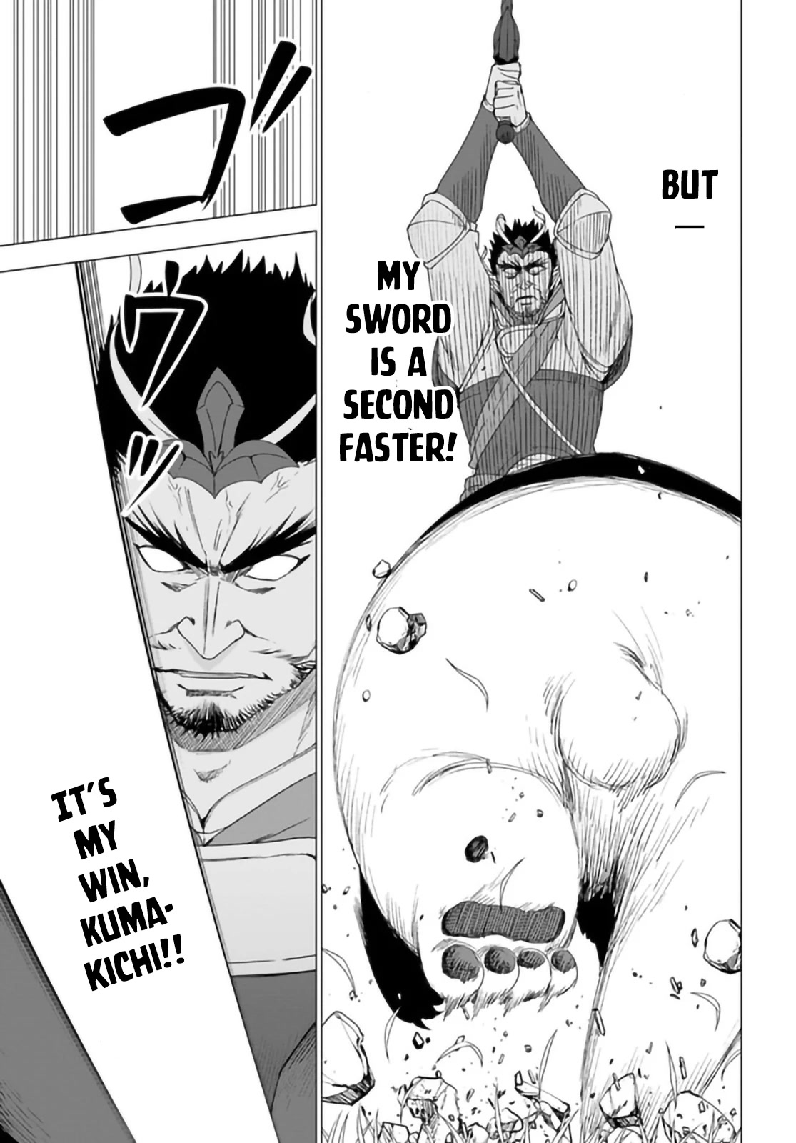 Shirokuma Tensei Chapter 30 page 10 - Chapter 30: All-out Attack