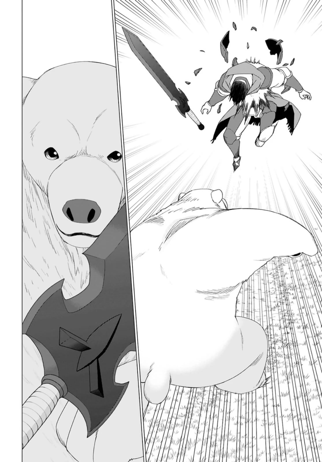 Shirokuma Tensei Chapter 30 page 13 - Chapter 30: All-out Attack