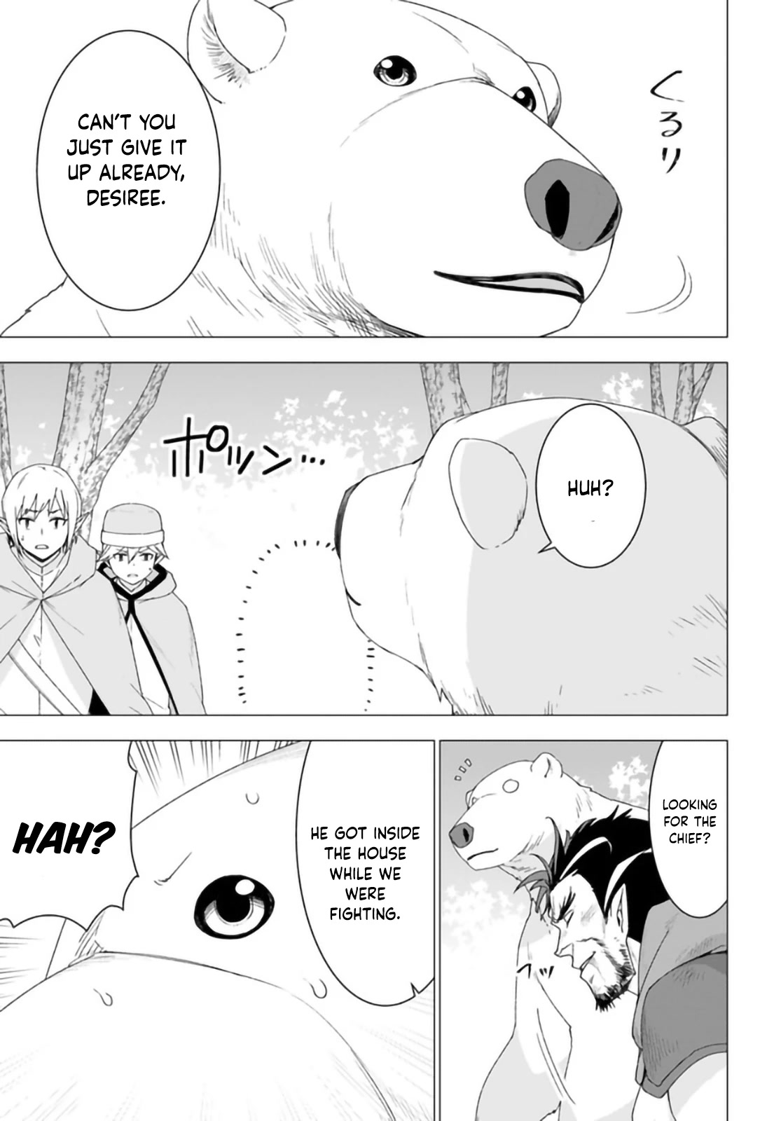 Shirokuma Tensei Chapter 30 page 16 - Chapter 30: All-out Attack